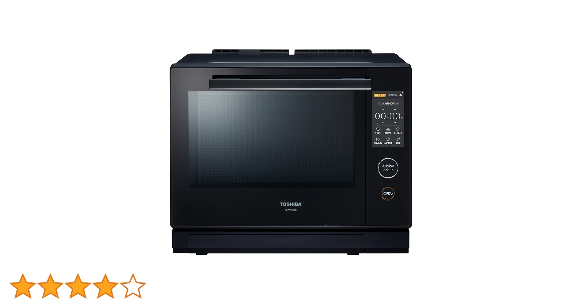 TOSHIBA オーブンレンジ ER-YD7000 2023年製 TOSHIBA オーブンレンジ ER-YD7000 2023年製 ER-YD7000 | 電子